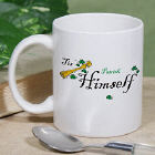 Tis Himself Coffee Mug